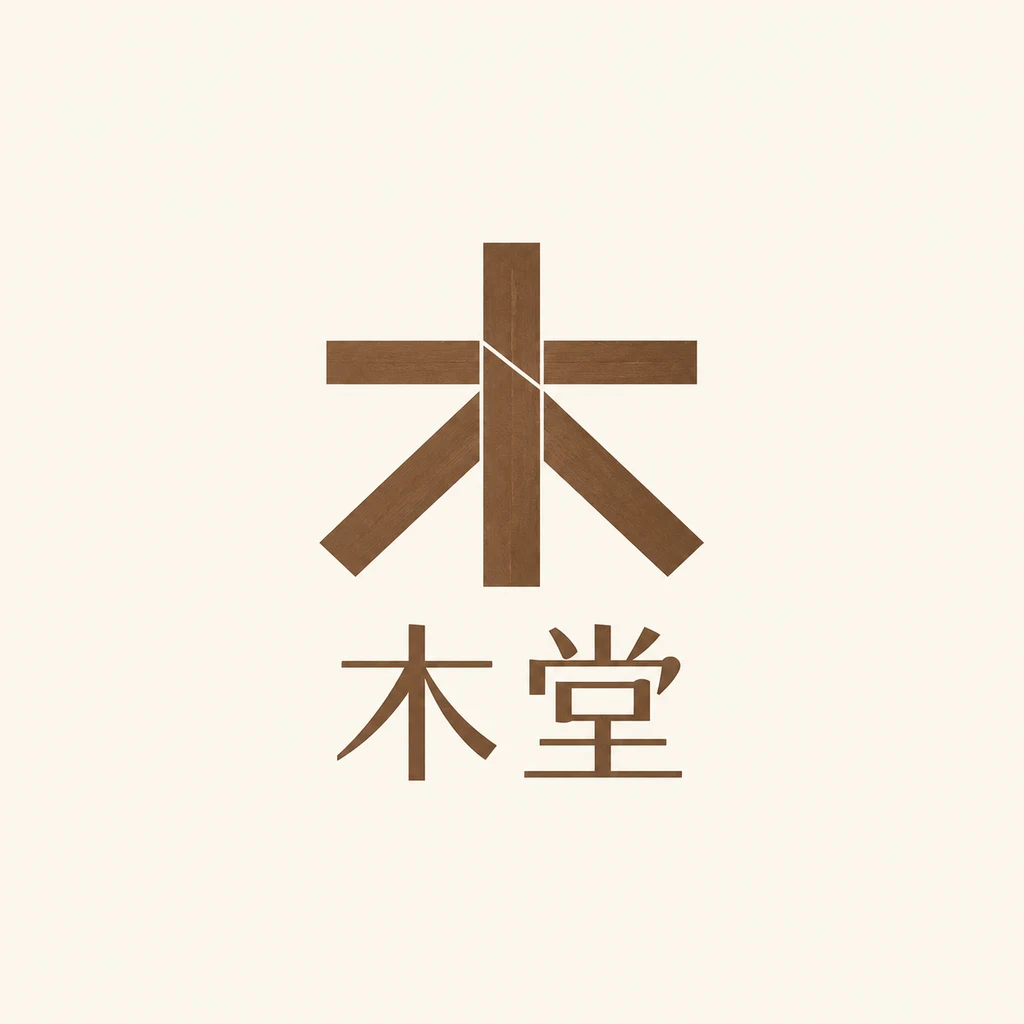 木堂 (Mutang), a Chinese geometric monogram logo