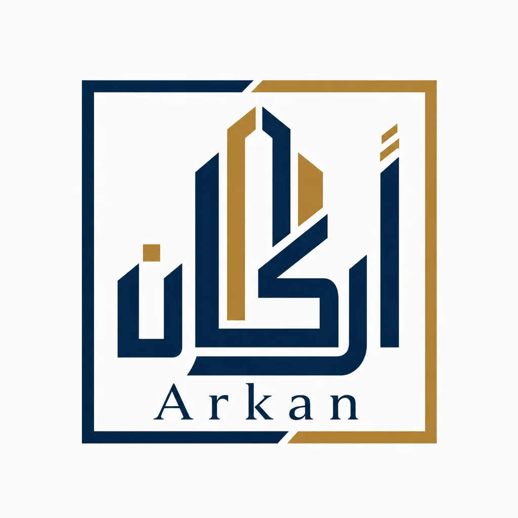 Arkan real estate calligraphy logo