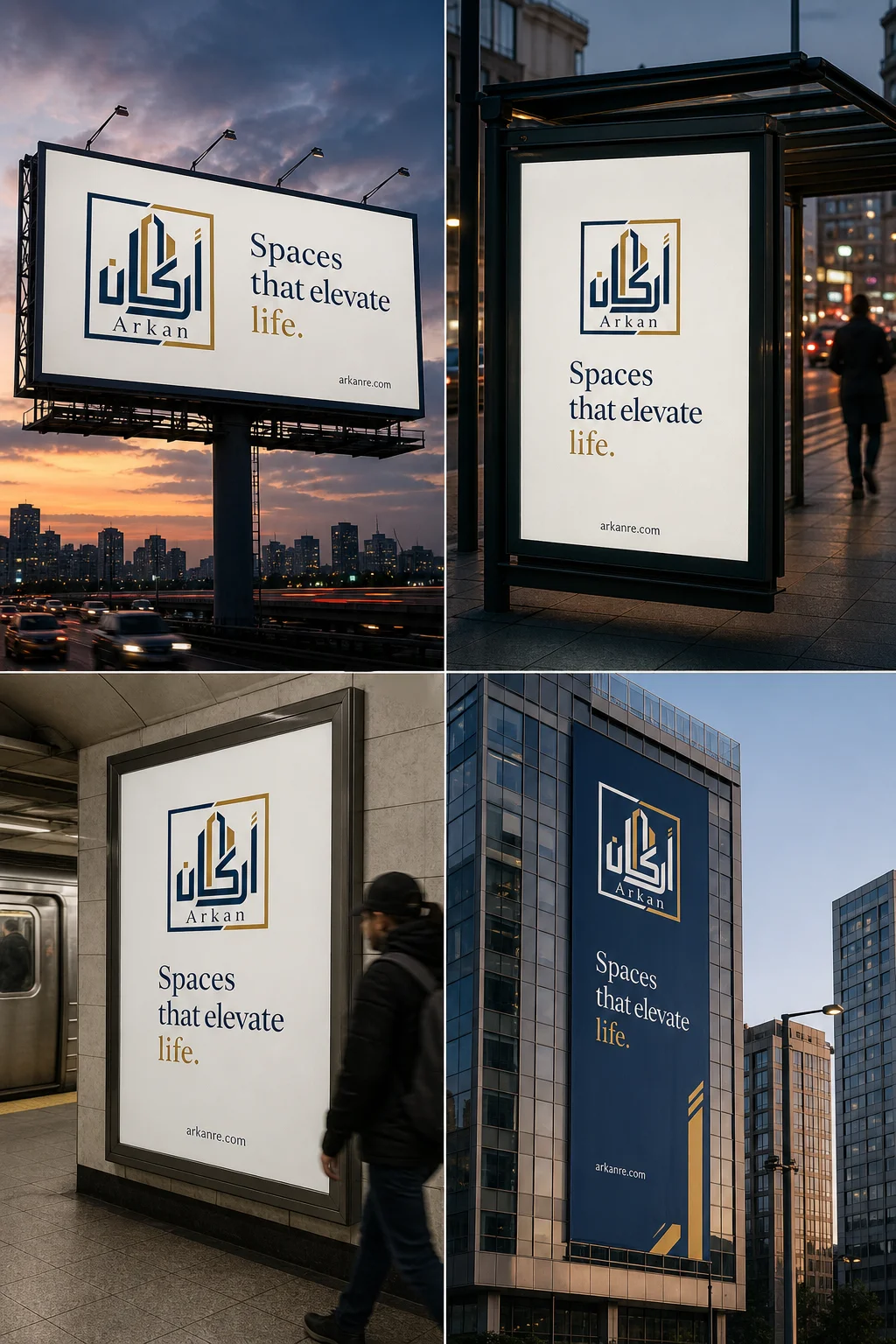 Arkan city ad campaign mockup generated with Logofai